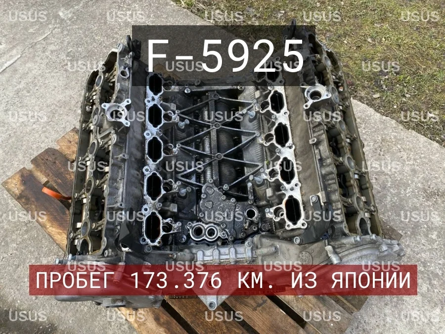 Двигатель мотор ДВС BSM 5.2 V10 fsi AUDI АУДИ D3 Д3 A8 А8 4E 4Е