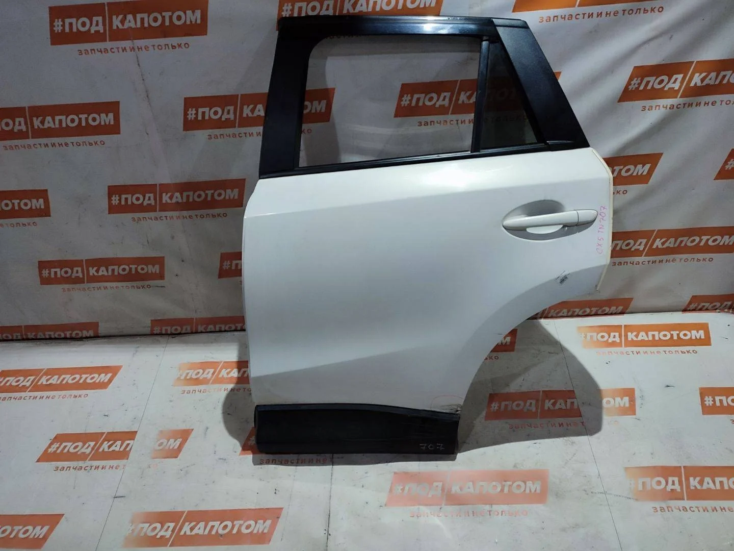 Дверь задняя левая Mazda CX-5