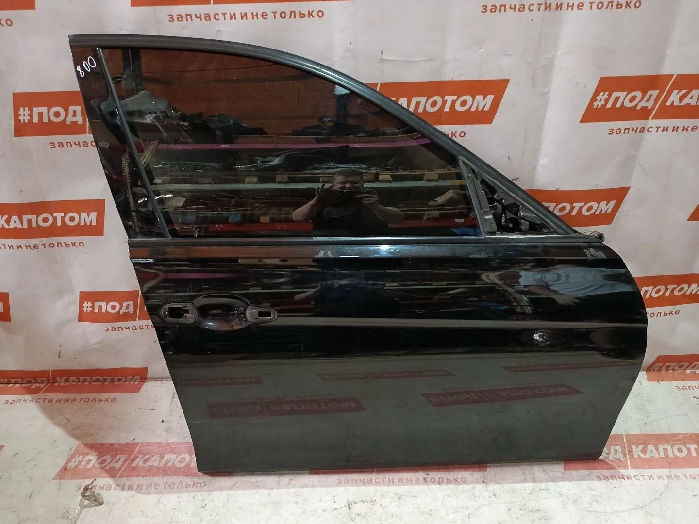 Дверь передняя правая BMW 3-Series/M3