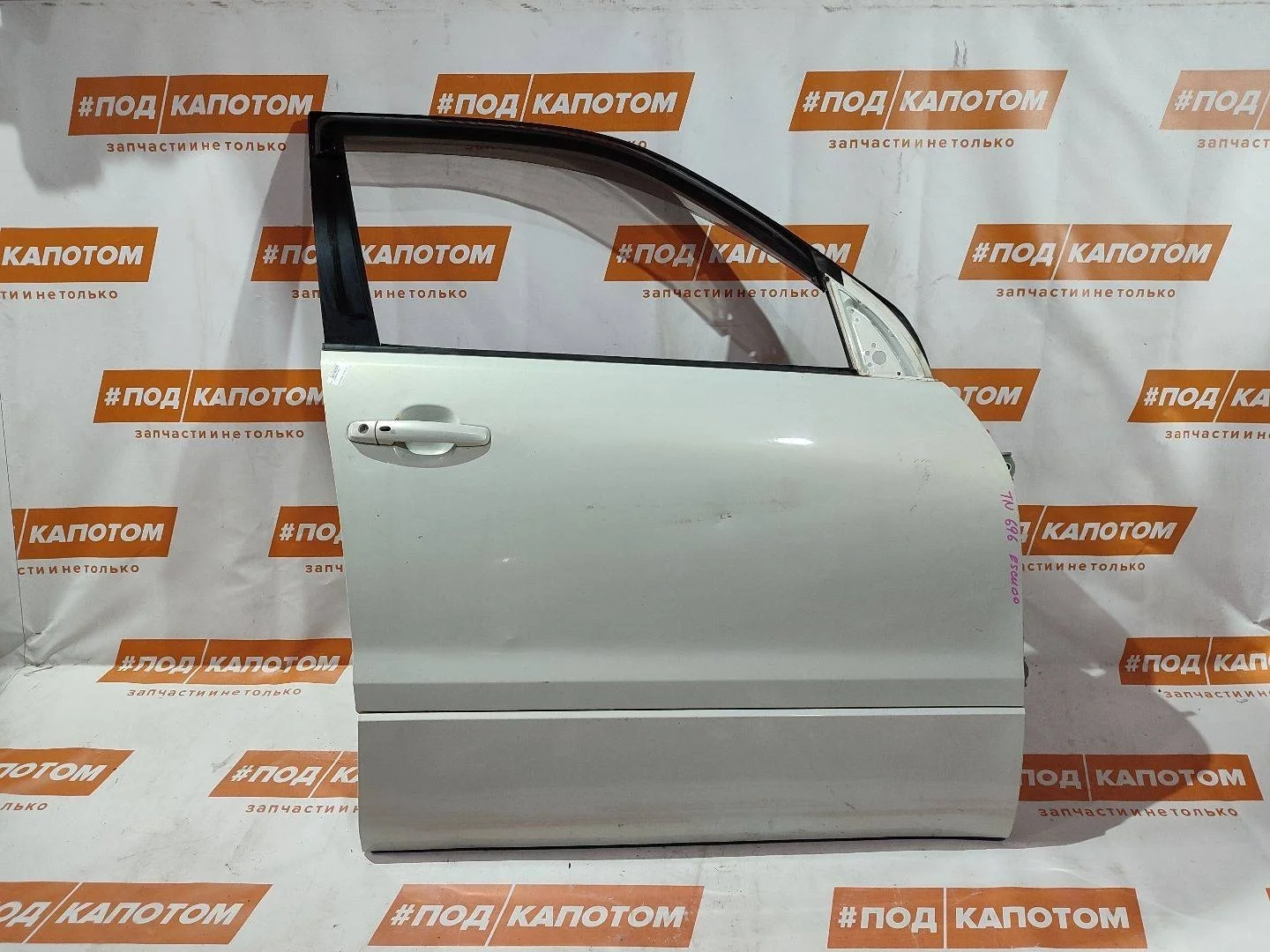 Дверь передняя правая Suzuki Grand Vitara