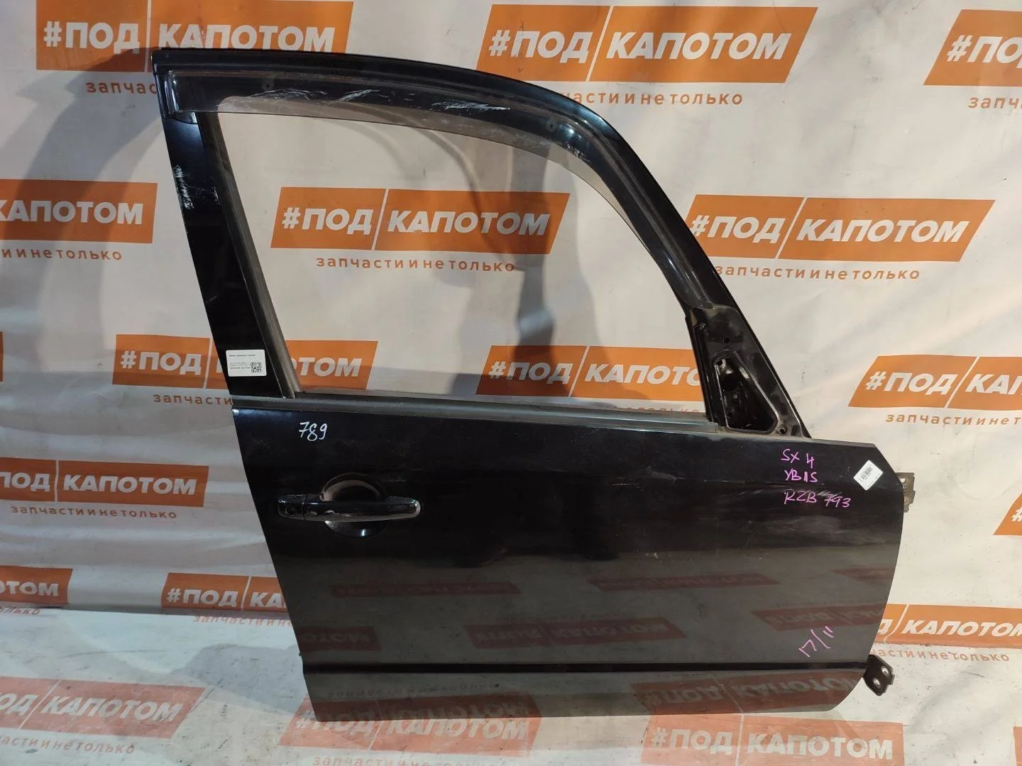 Дверь передняя правая Suzuki SX4