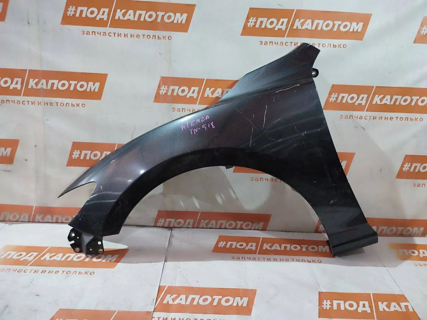 Крыло переднее левое Mazda Mazda6