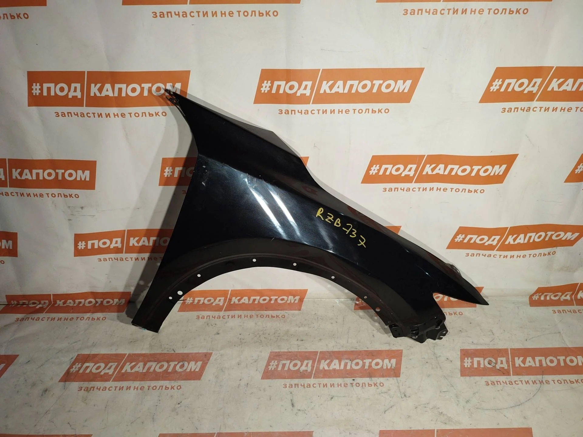 Крыло переднее правое Mazda CX-5