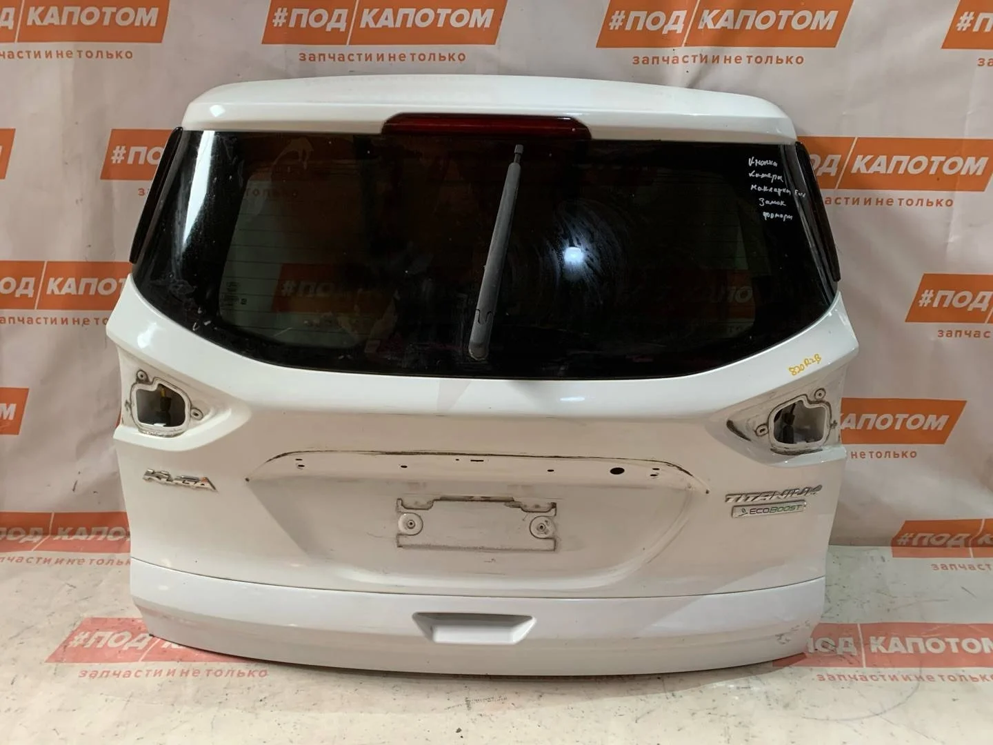 Крышка багажника Ford Kuga