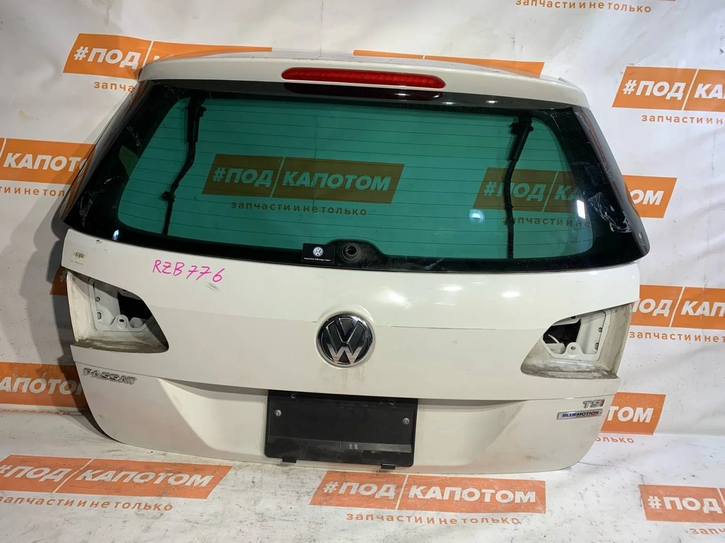 Крышка багажника Volkswagen Passat