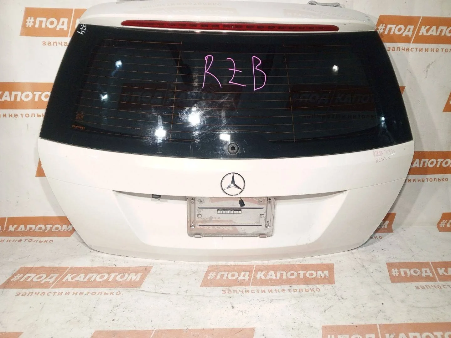 Крышка багажника Mercedes-Benz C-Class