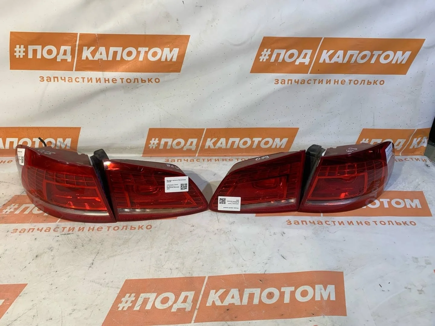 К-кт фонарей задних Volkswagen Passat