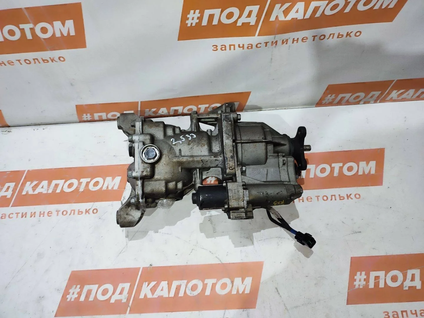 Редуктор задний Kia Sportage