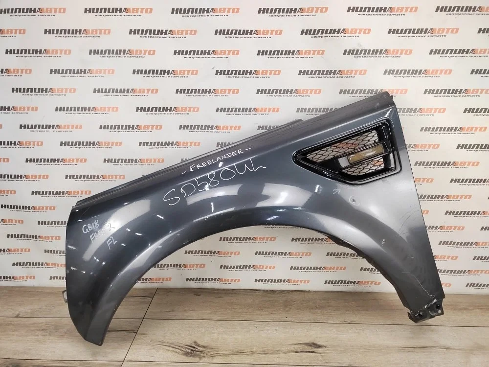 Крыло переднее левое Land Rover Freelander
