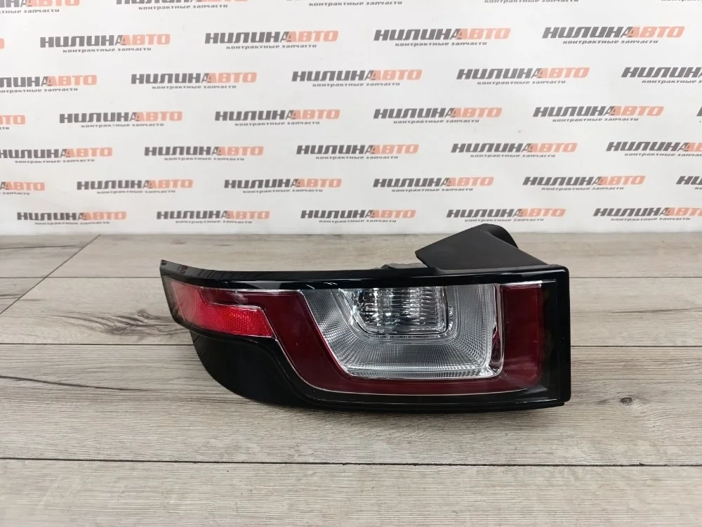 Фонарь задний наружный левый Land Rover Range Rover Evoque