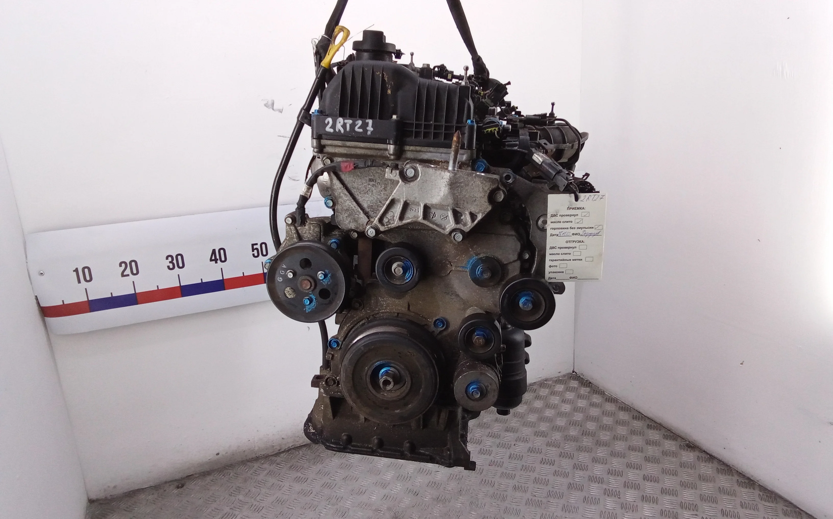 Двигатель Kia Sorento D4HB