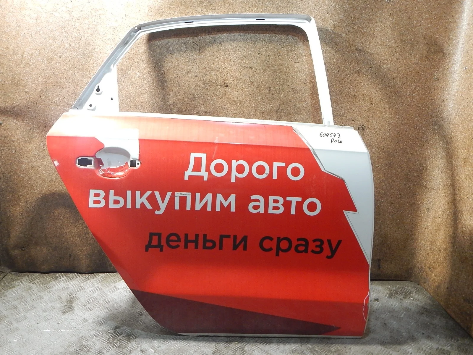 Дверь задняя правая Volkswagen Polo