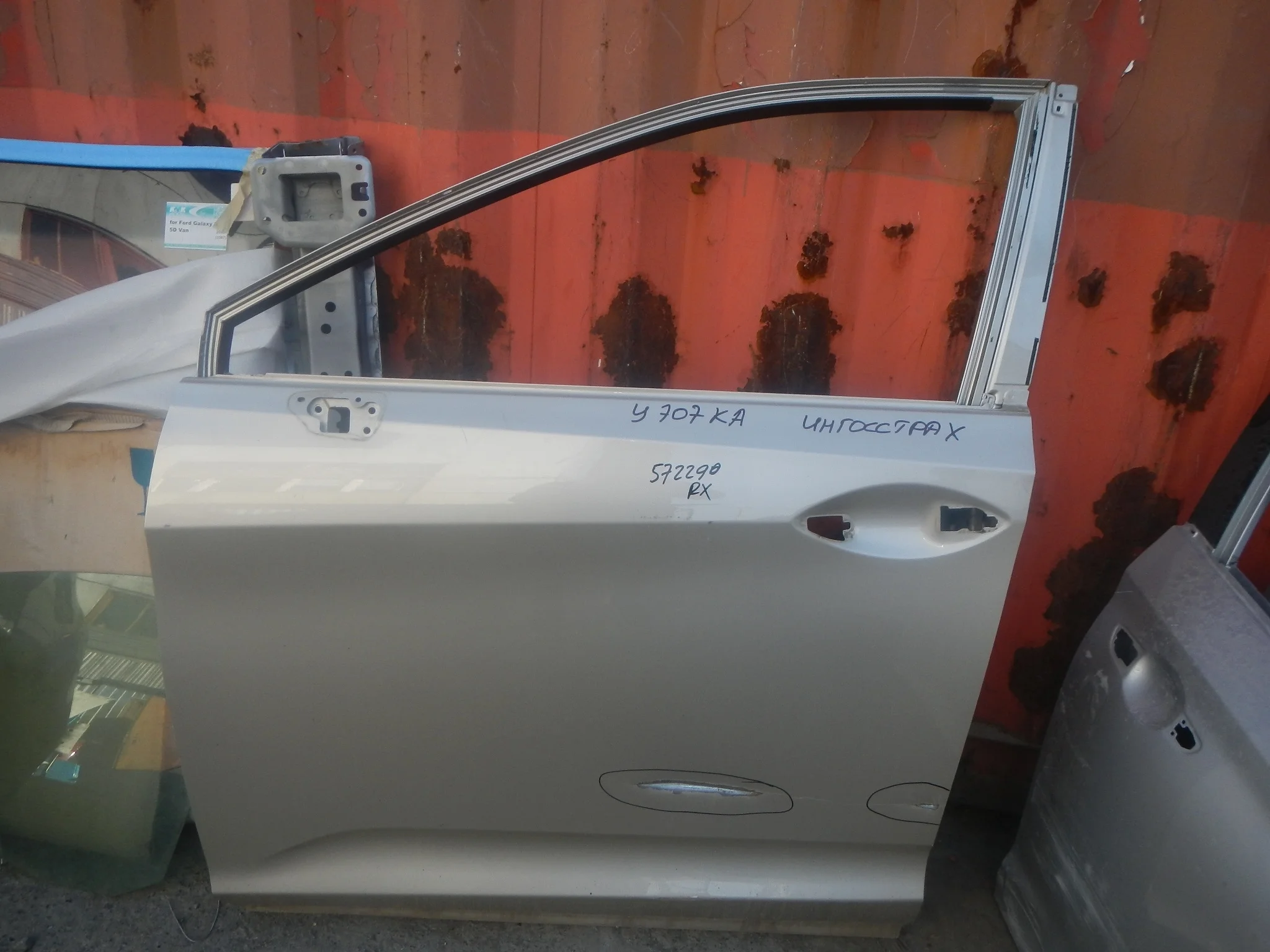 Дверь передняя левая Lexus RX200t/RX300/RX350/RX350L/RX450h/RX450hL