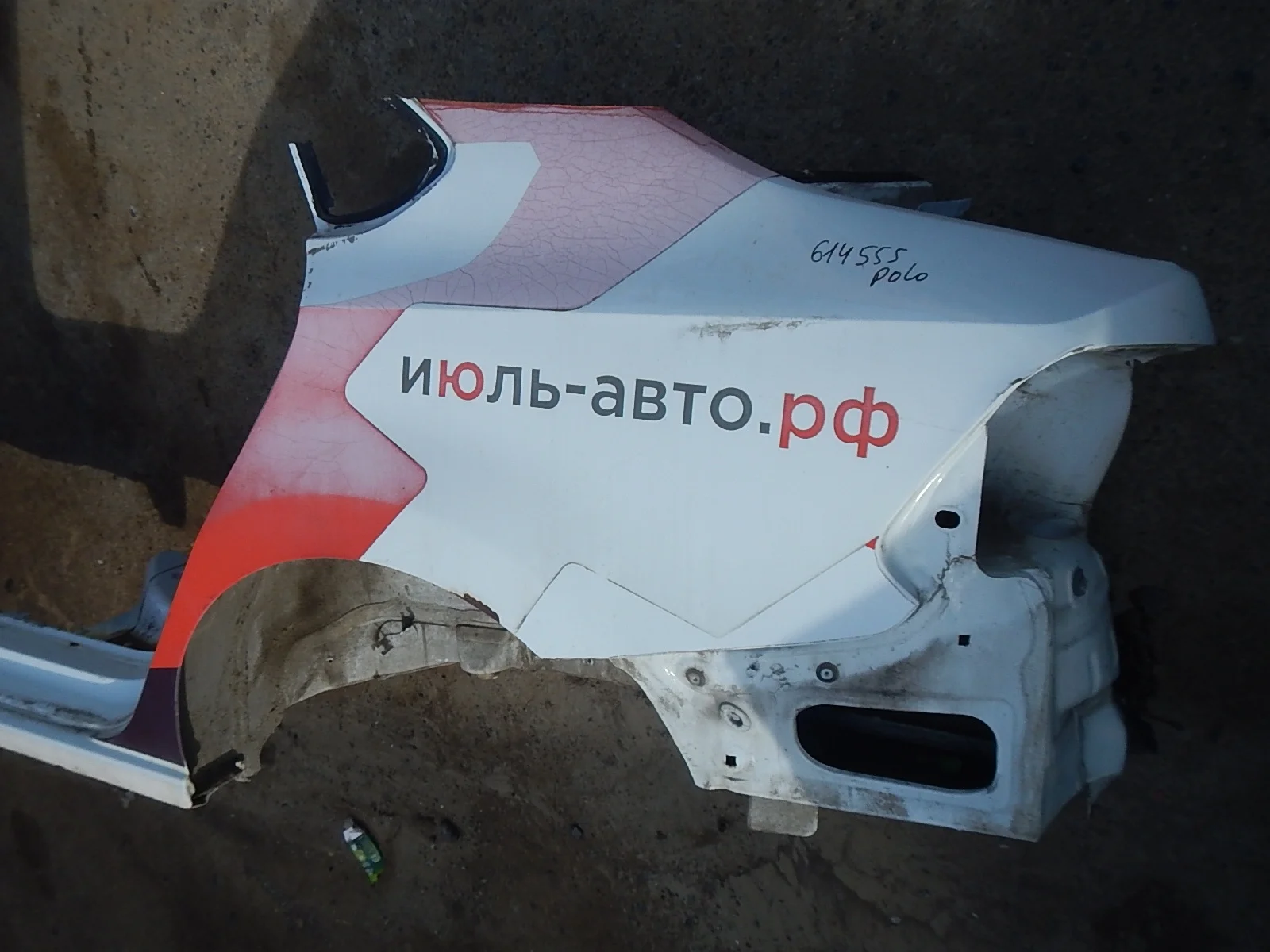 Крыло заднее левое Volkswagen Polo