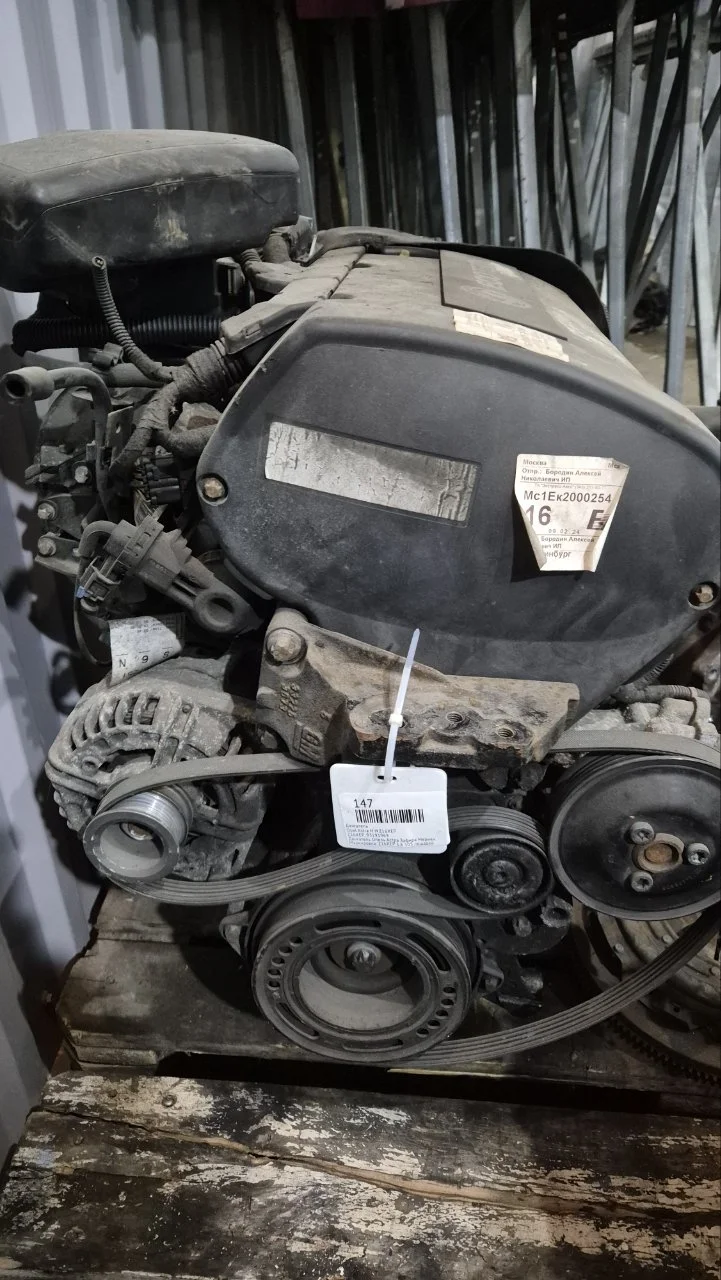 Двигатель Opel Astra H/Astra Family H Z16XEP