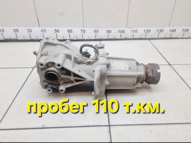 Редуктор задний Ford Explorer