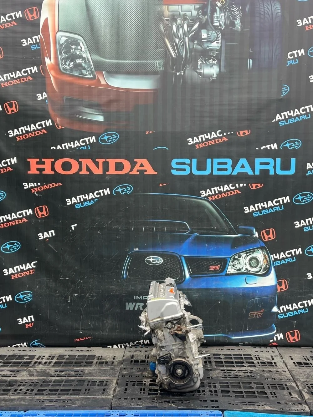 Двигатель Honda Accord