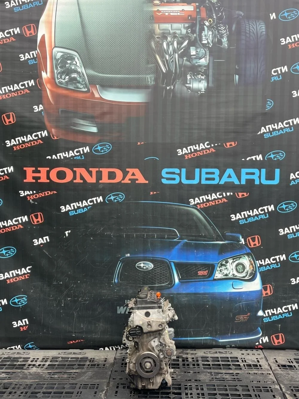 Двигатель Honda Civic