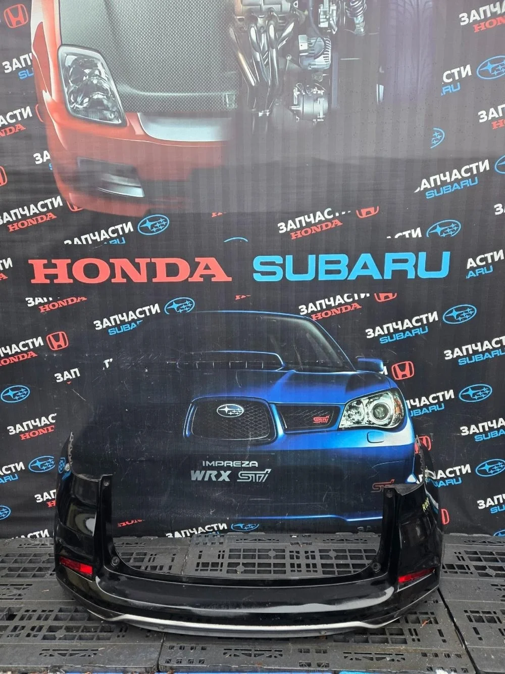 Бампер задний Honda CR-V