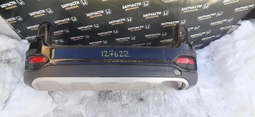Бампер задний Kia Sorento/Sorento Prime