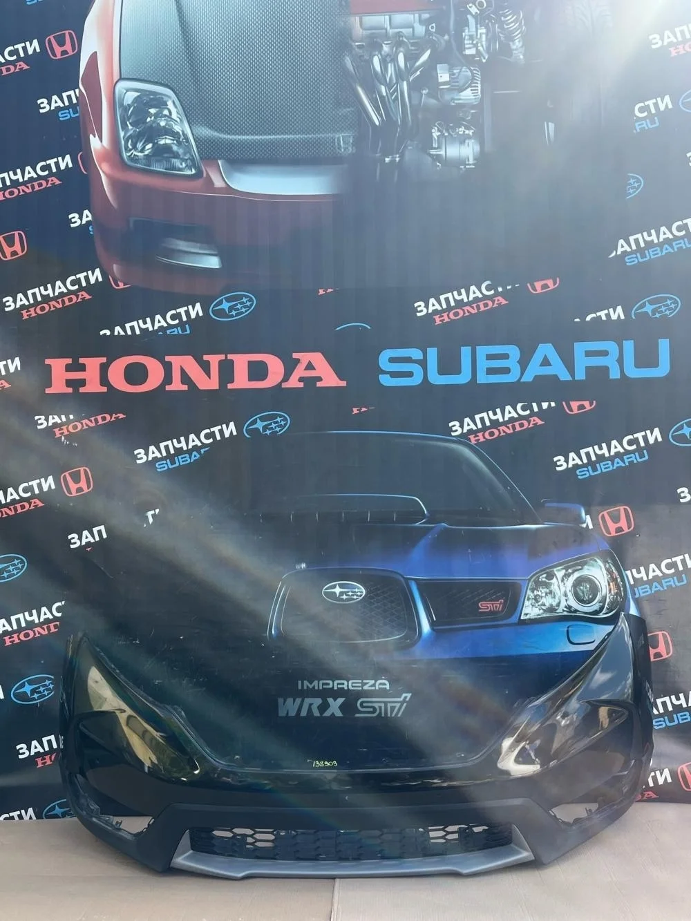 Бампер передний Honda CR-V