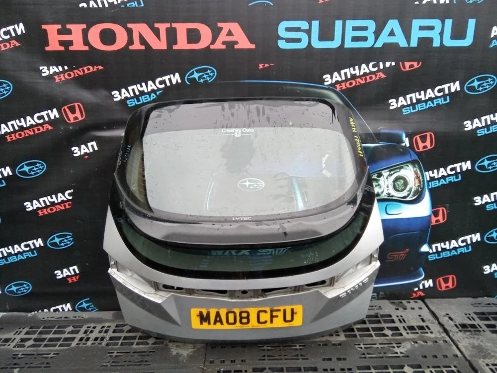 Дверь багажника Honda Civic