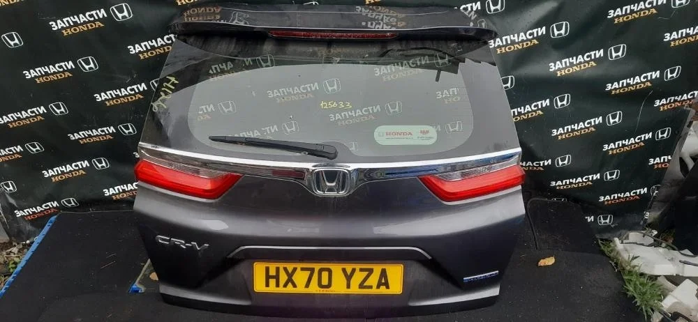 Дверь багажника Honda CR-V