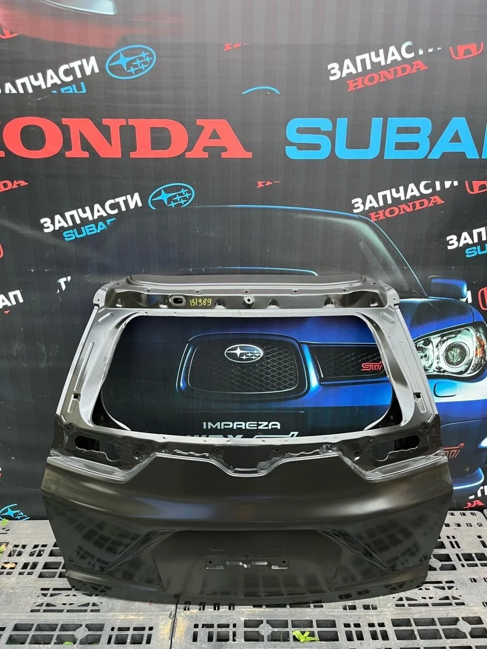 Дверь багажника Honda CR-V