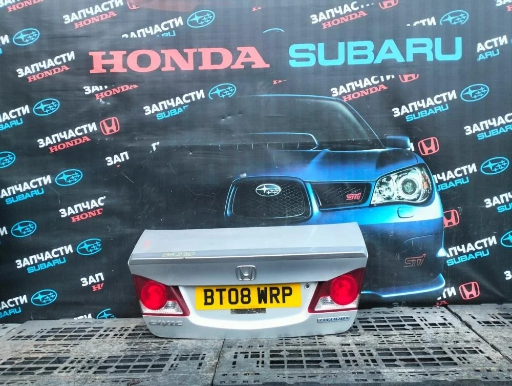 Дверь багажника Honda Civic