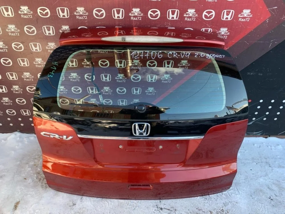Дверь багажника Honda CR-V