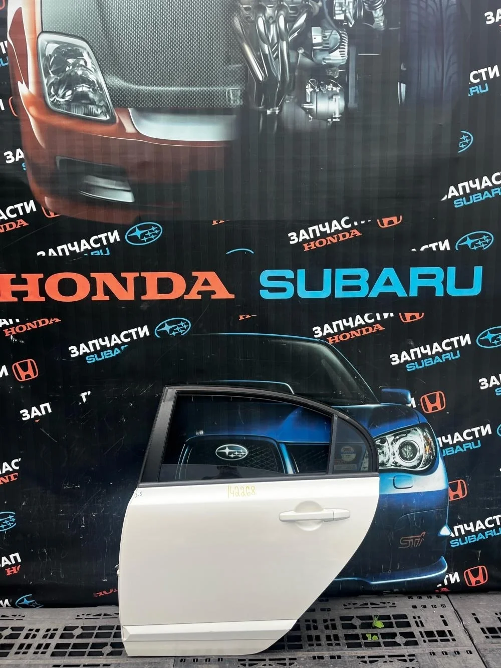 Дверь задняя левая Honda Civic