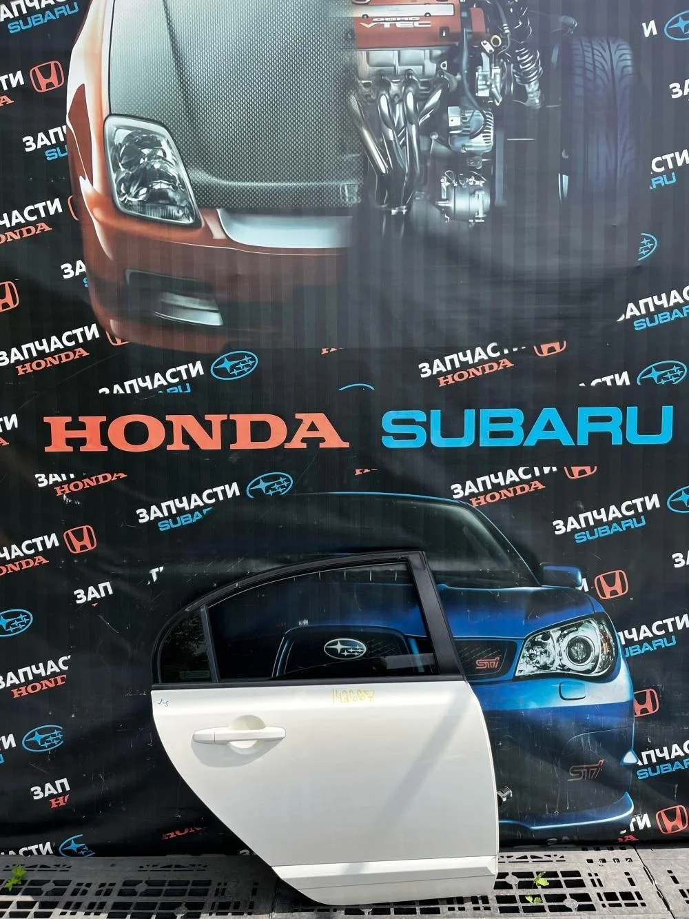 Дверь задняя правая Honda Civic