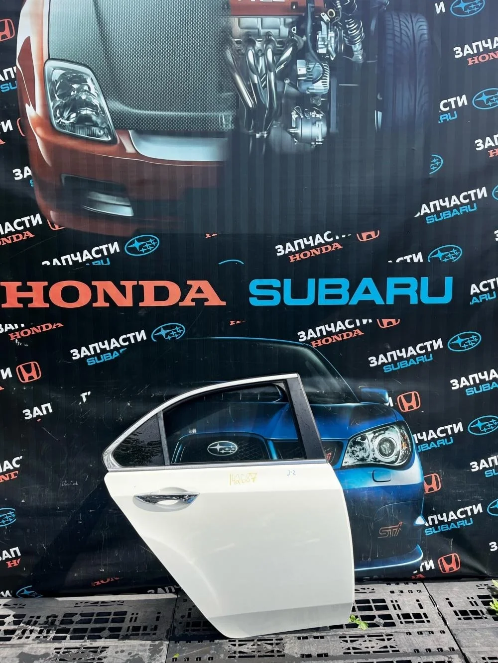 Дверь задняя правая Honda Accord