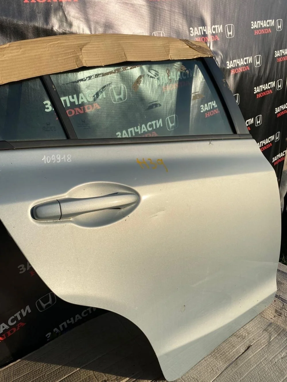 Дверь задняя правая Honda Civic