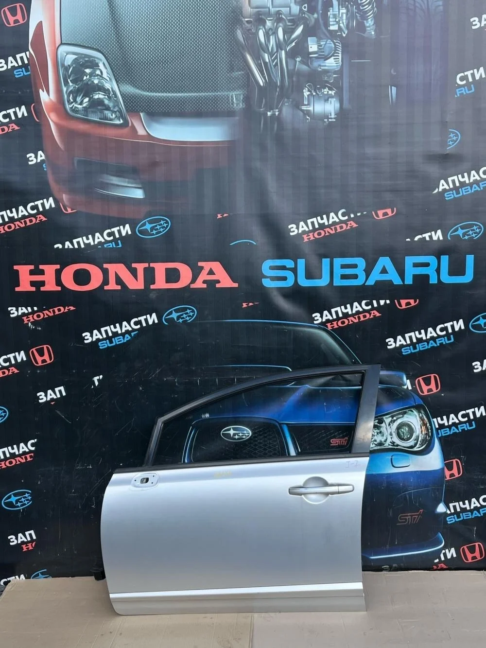 Дверь передняя левая Honda Civic