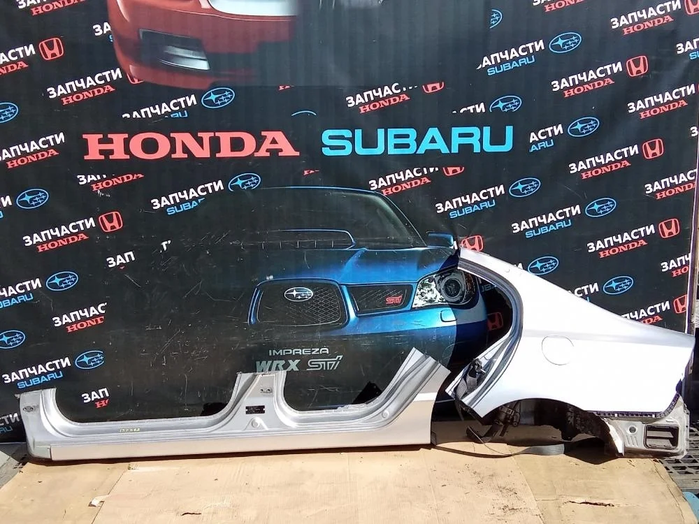 Крыло заднее левое Honda Civic