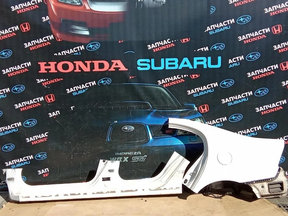 Крыло заднее правое Honda Civic