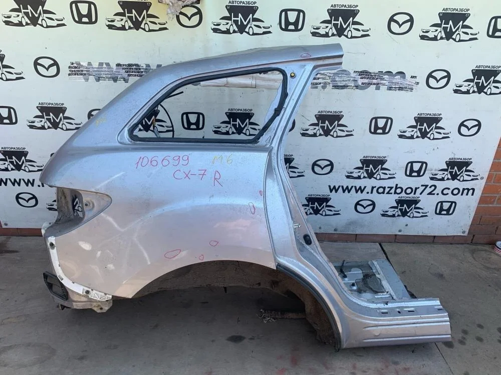 Крыло заднее правое Mazda CX-7