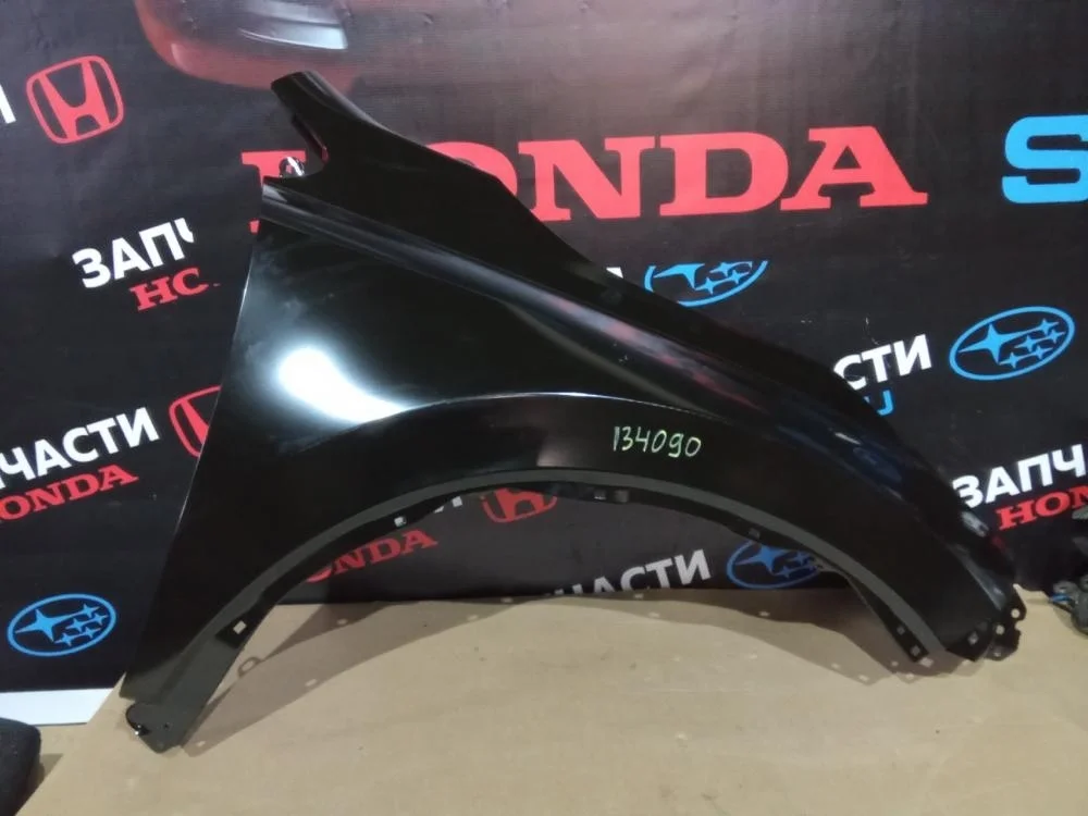 Крыло переднее правое Honda CR-V