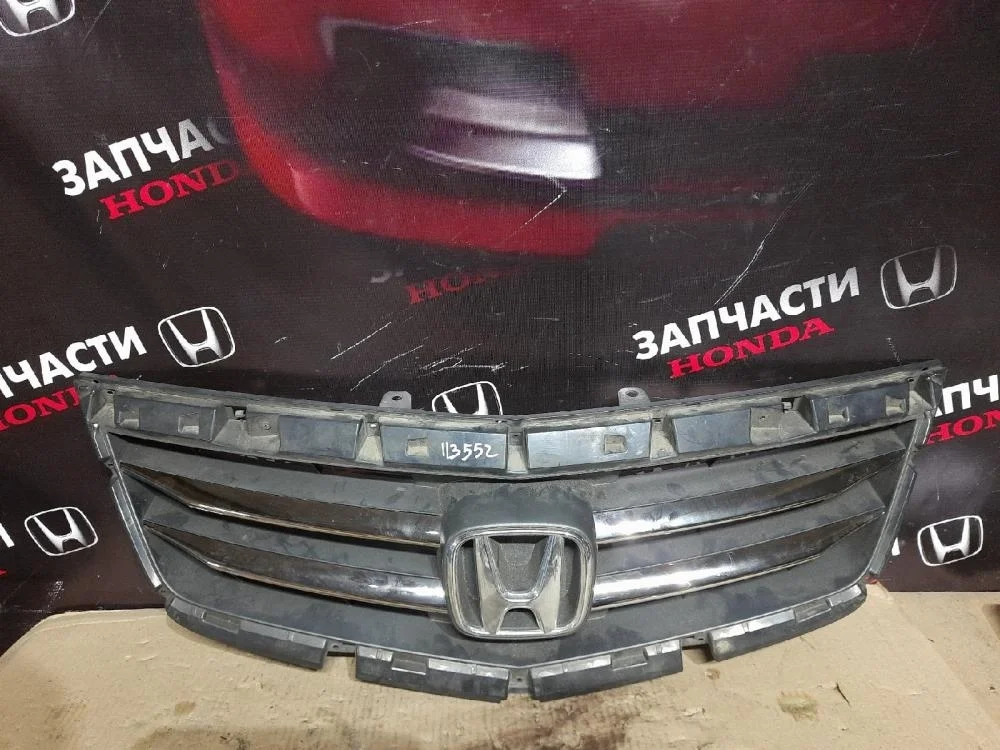 Решетка радиатора Honda Accord