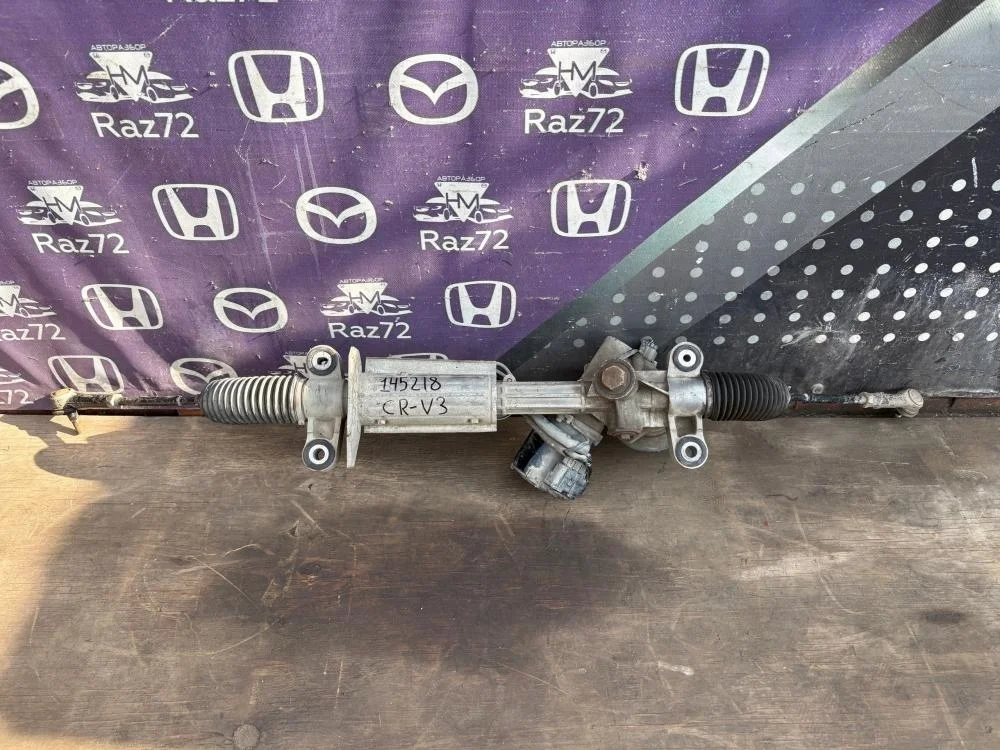 Рейка рулевая Honda CR-V