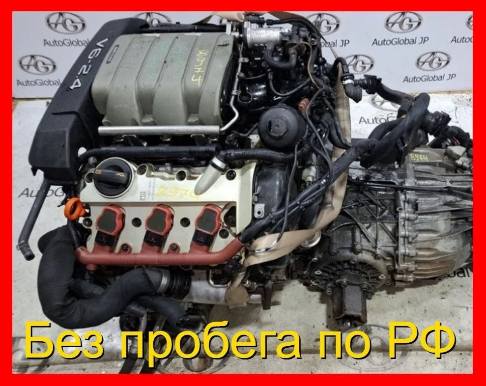 Двигатель Audi A6/RS6/S6 BDW