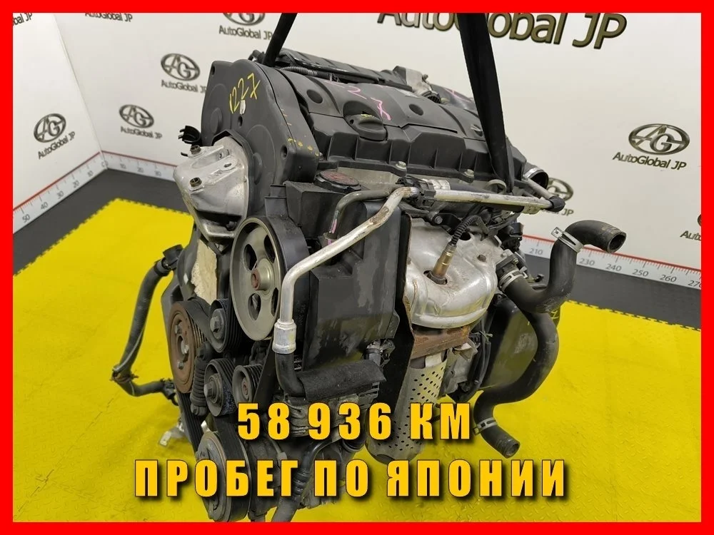 Двигатель Peugeot 206 TU5JP4