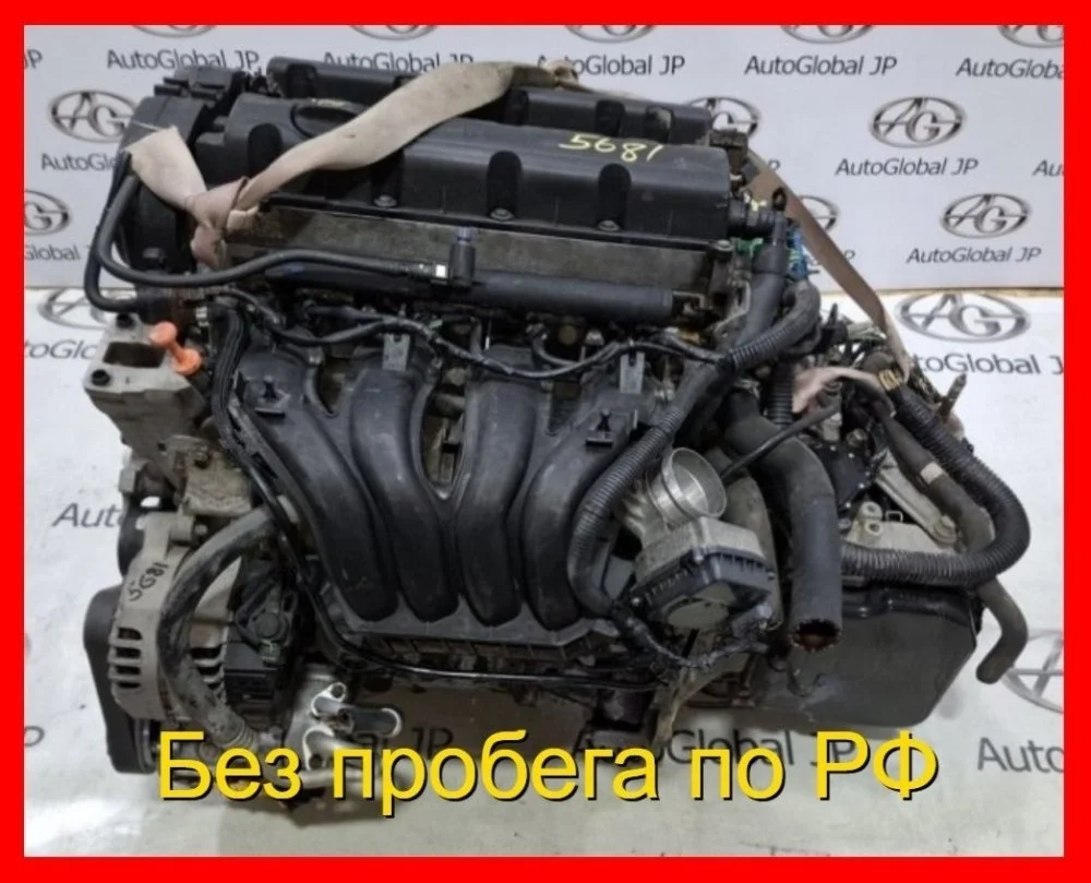 Двигатель Peugeot 307 EW10A 2.0