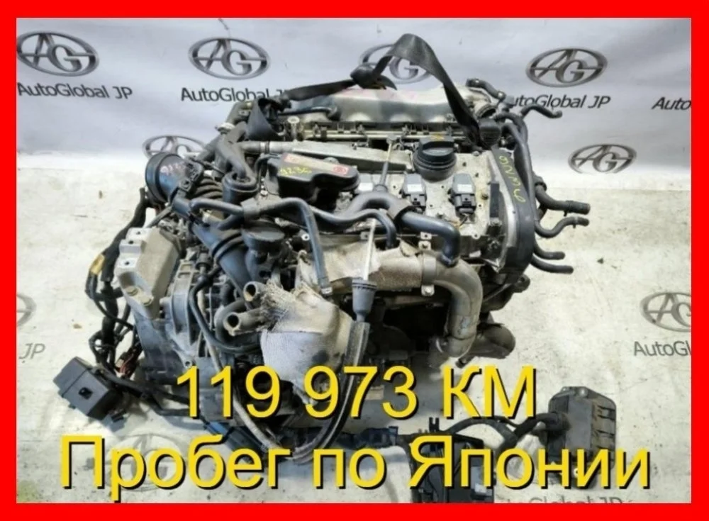 Двигатель Audi TT AUQ