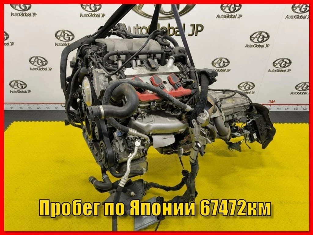 Двигатель Audi A6/RS6/S6 CHVA