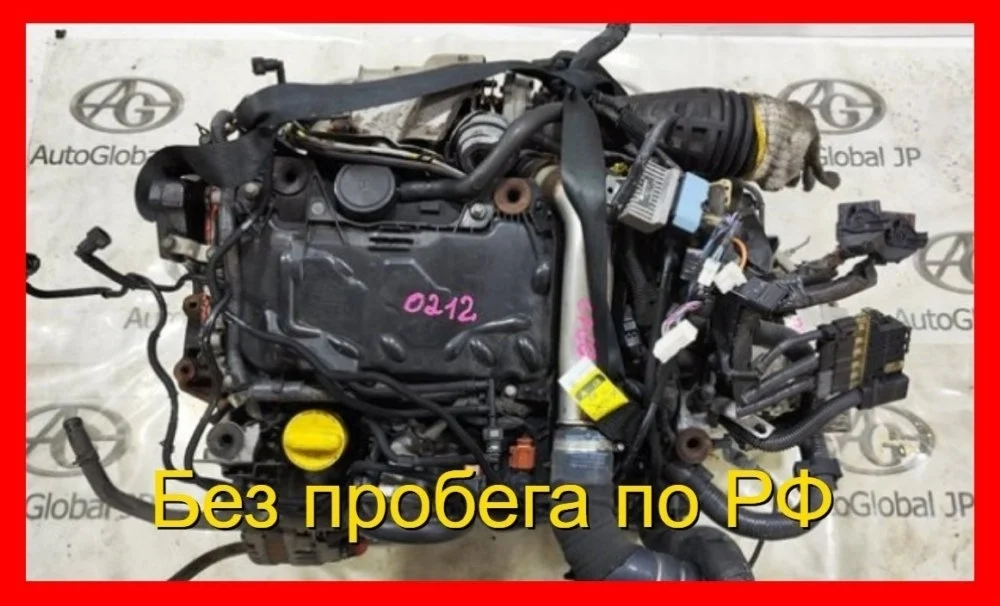 Двигатель Nissan X-Trail M9R