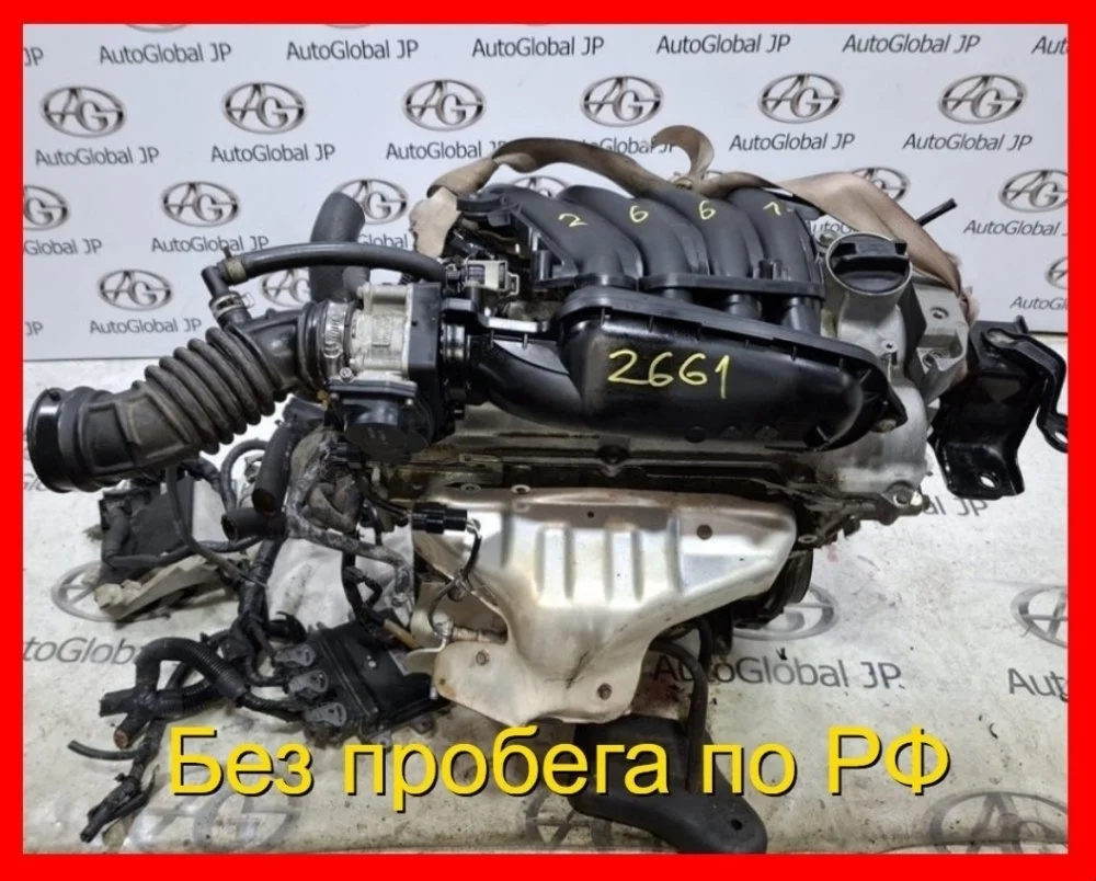Двигатель Nissan Tiida/Tiida Latio HR16DE