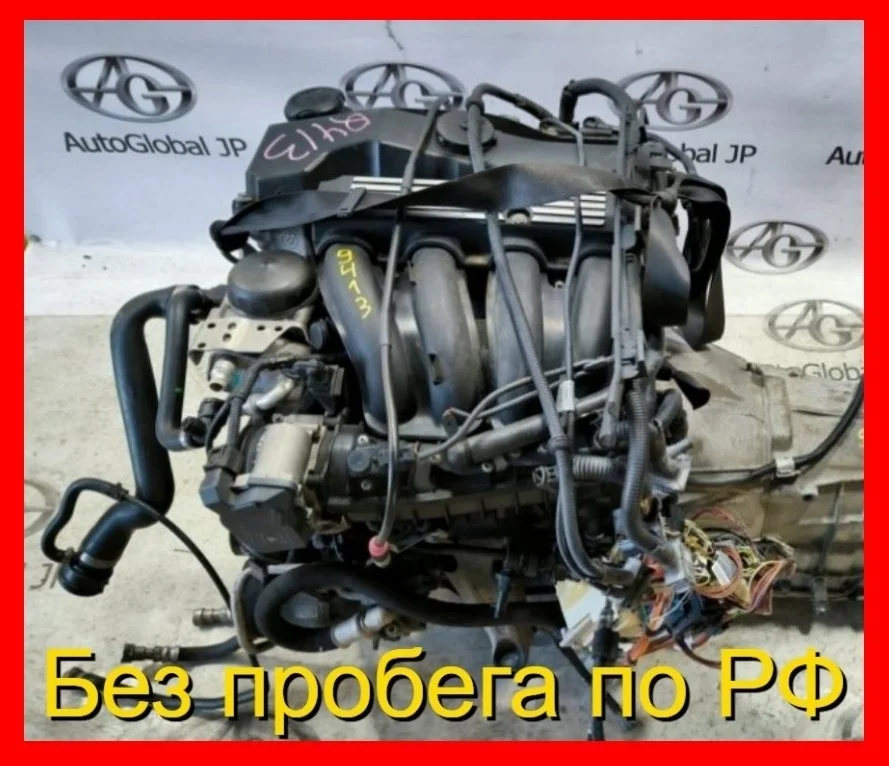 Двигатель BMW 3-Series/M3 N46B20