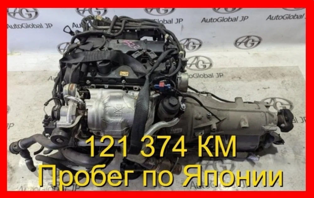 Двигатель BMW 1-Series N13B16